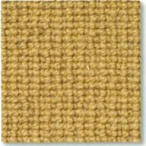WOOL BOUCLE NATURAL CARPET
